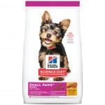 HILL’S SCIENCE PLAN PERFECT DIGESTION PUPPY SMALL & MINI POLLO Y ARROZ 